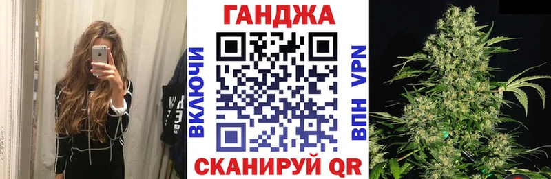 Виды наркоты Ардон Конопля  COCAIN  MDMA  Меф мяу мяу  ГАШ 