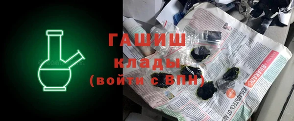 метадон Алексин