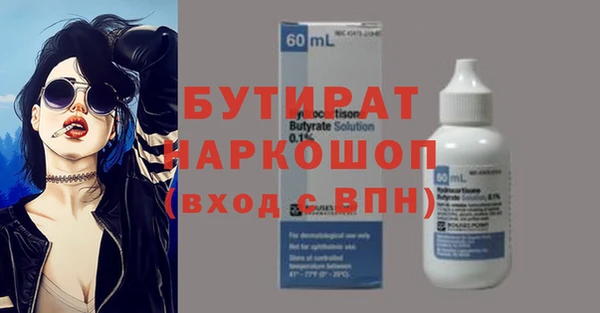 скорость Покачи