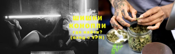 гашишное масло Алексеевка