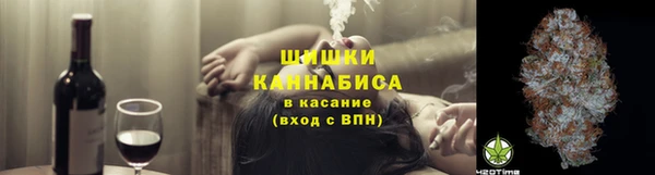 гашишное масло Алексеевка