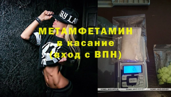 метадон Алексин