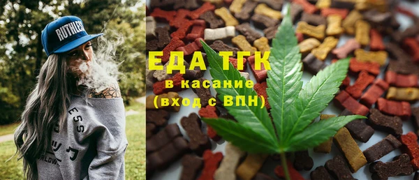 ГАЛЛЮЦИНОГЕННЫЕ ГРИБЫ Алзамай