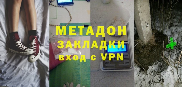 ГАЛЛЮЦИНОГЕННЫЕ ГРИБЫ Алзамай
