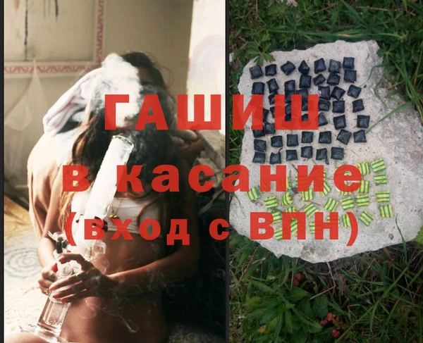 метадон Алексин