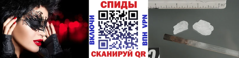 купить Ардон Метамфетамин Декстрометамфетамин 99.9%