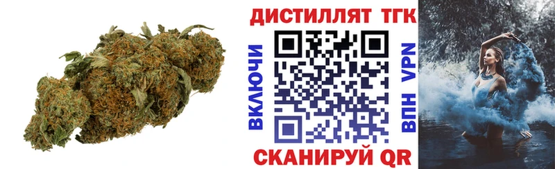 мега сайт  хочу   Ардон  Дистиллят ТГК Wax 